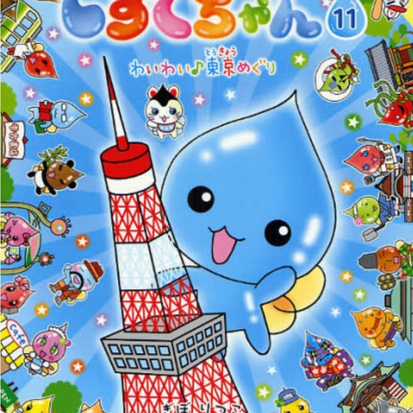 joannechung68